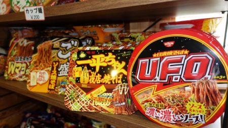 フィッシングレイクたかみや 釣果