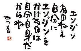 フィッシングボート空風(そらかぜ) 釣果