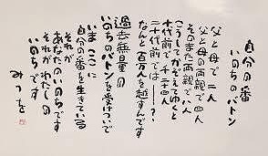 フィッシングボート空風(そらかぜ) 釣果