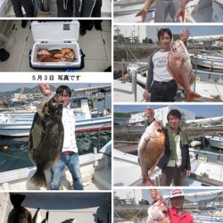 来温丸(らいおんまる) 釣果