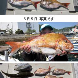 来温丸(らいおんまる) 釣果