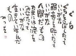 フィッシングボート空風(そらかぜ) 釣果