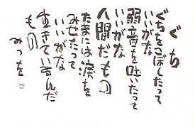 フィッシングボート空風(そらかぜ) 釣果