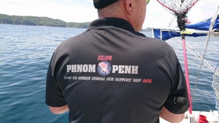 フィッシングボートACE（エース） 釣果