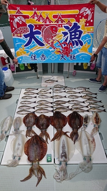 フィッシングボートACE(エース) 釣果