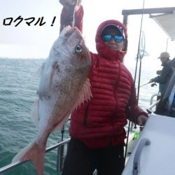 遊漁船 幸友丸 釣果