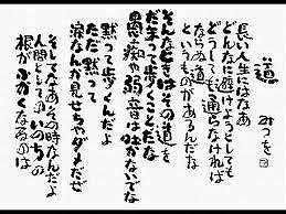 フィッシングボート空風(そらかぜ) 釣果