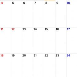 「LaGooN」蒼陽丸 日和号 釣果