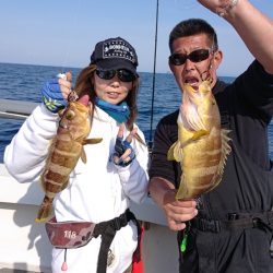 ARCADIAⅡ (アルカディアⅡ) 釣果