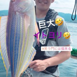 龍神丸(鹿児島) 釣果