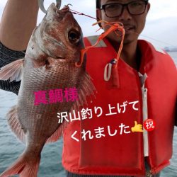 龍神丸(鹿児島) 釣果