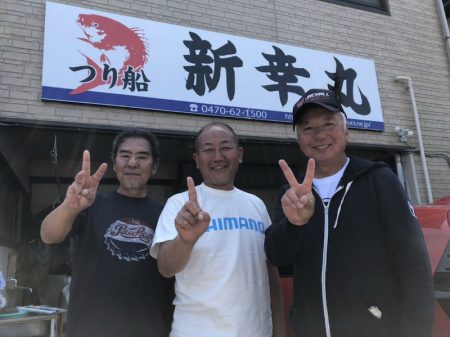 新幸丸 釣果