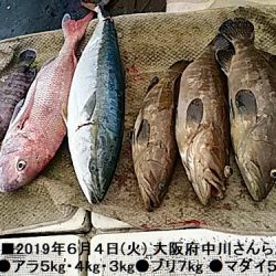 大物釣果速報！●光義丸：平戸市早福港