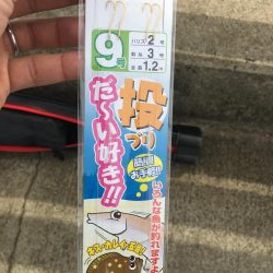 検見川浜の突堤にて