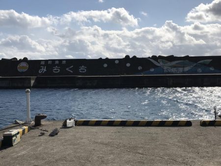 そこそこの釣果