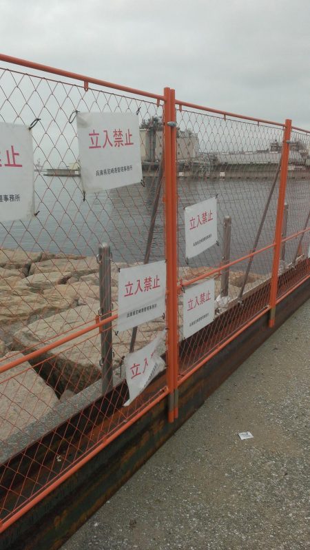 グレ開幕も貧果