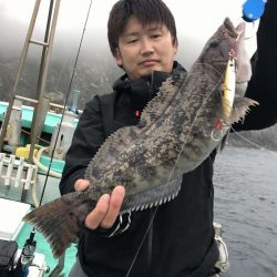 広進丸 釣果