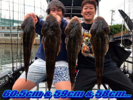 オーシャンマスター 釣果