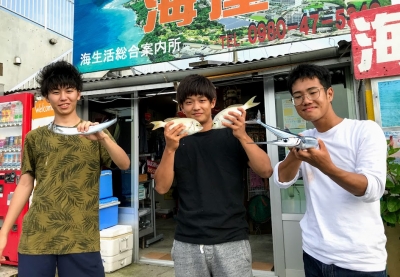 本部釣りイカダ 釣果