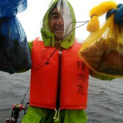 横内丸 釣果
