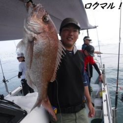 遊漁船 幸友丸 釣果