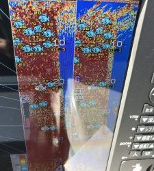 さぶろう丸 釣果