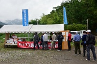 秩父フライフィールド 釣果