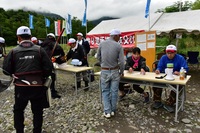 秩父フライフィールド 釣果