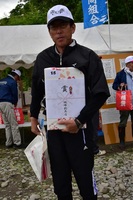 秩父フライフィールド 釣果