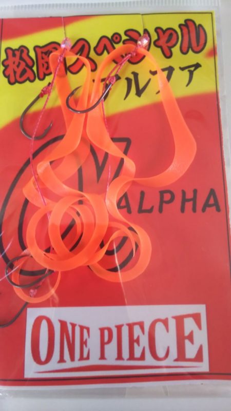 タイラバ遊漁船 ワンピース 釣果