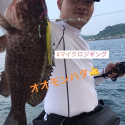 龍神丸（鹿児島） 釣果