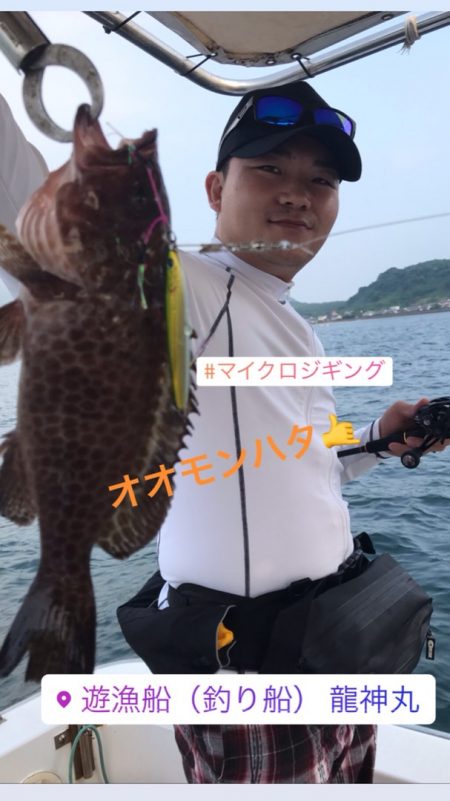 龍神丸（鹿児島） 釣果