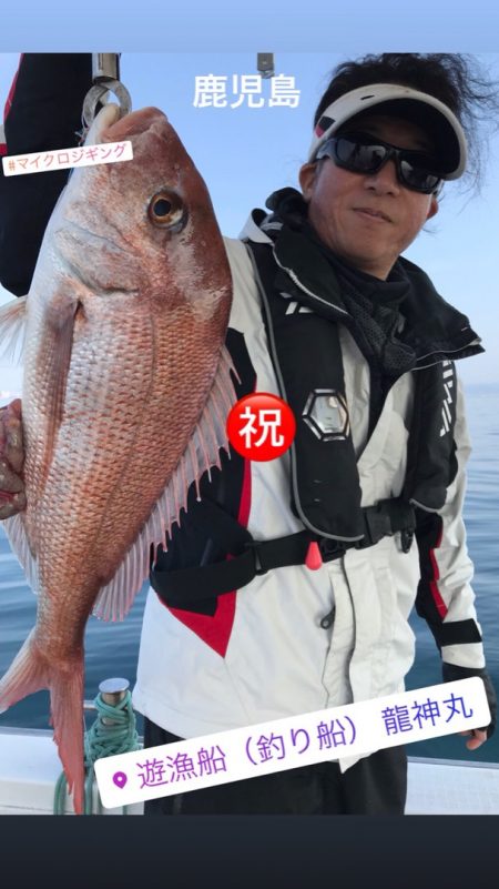 龍神丸(鹿児島) 釣果