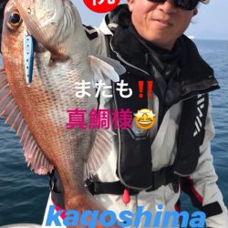 龍神丸(鹿児島) 釣果