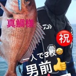 龍神丸(鹿児島) 釣果