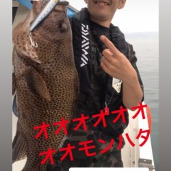 龍神丸(鹿児島) 釣果