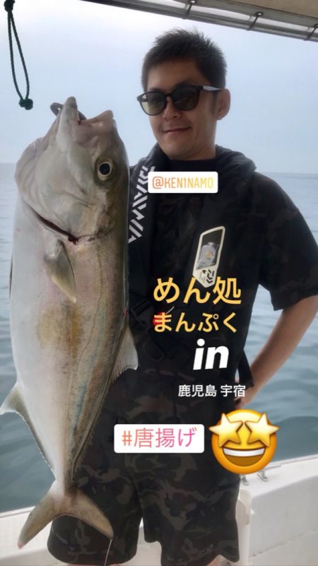 龍神丸(鹿児島) 釣果
