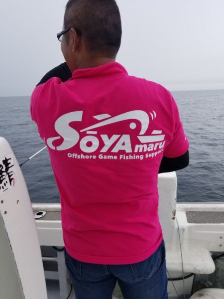Soyamaru 釣果