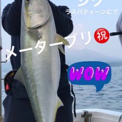 龍神丸（鹿児島） 釣果