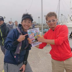 ありもと丸 釣果