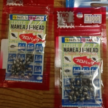 マメアジング‼️