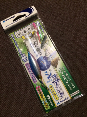 梅雨のツバス祭り