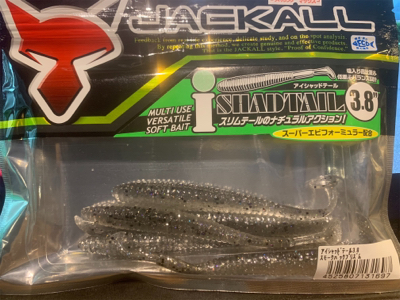 ひぃーっさびさのデイシーバス☆