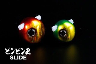 フィッシングボートACE(エース) 釣果