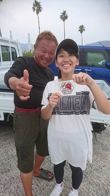 フィッシングボートACE(エース) 釣果