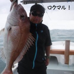 遊漁船 幸友丸 釣果