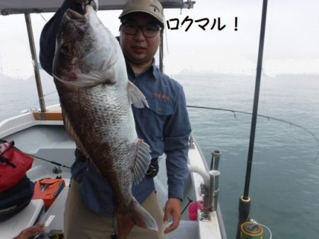 遊漁船 幸友丸 釣果