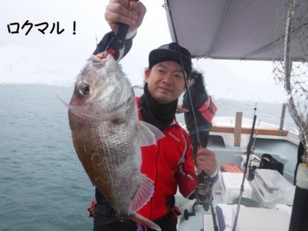 遊漁船 幸友丸 釣果