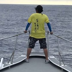 へいみつ丸 釣果