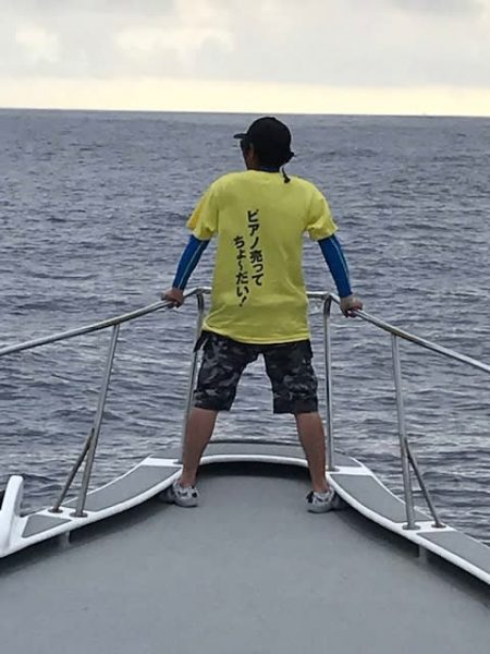 へいみつ丸 釣果